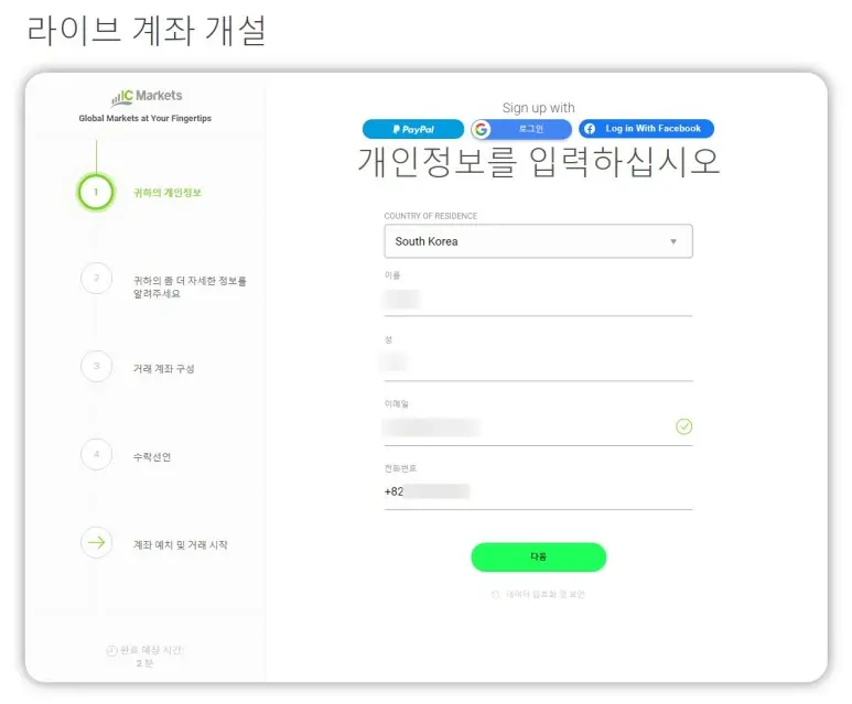 기사 이미지