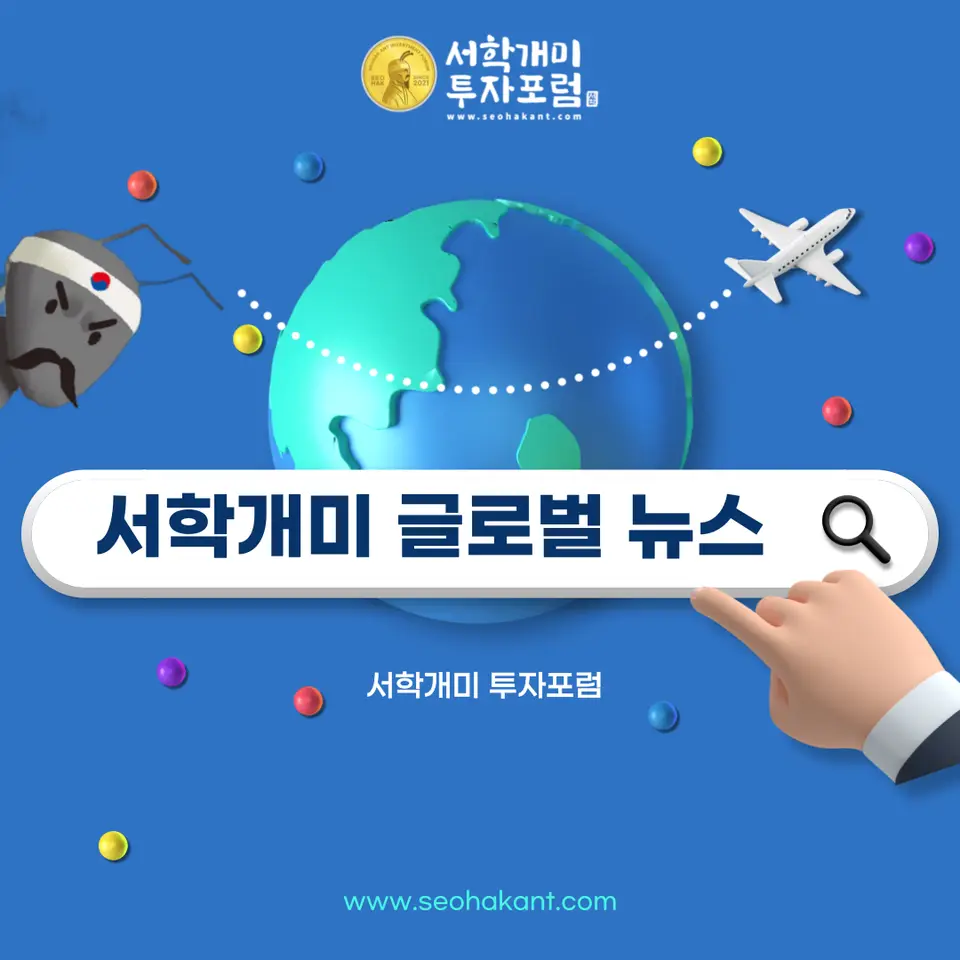중국에서 흰머리를 검은머리로 되돌린다는 '백발 주사' 시술 인기, 전문가들은 효과에 의문 제기
